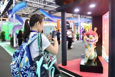 投資約12億元！東莞將打造潮玩新地標，聚焦動漫設計與產業生態